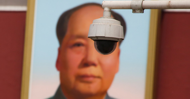 OpenGraph image for theatlantic.com/international/archive/2018/02/china-surveillance/552203/?single_page=true