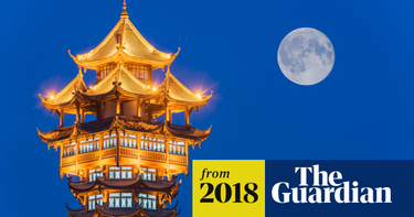 OpenGraph image for theguardian.com/science/2018/oct/17/chinese-city-plans-to-launch-artificial-moon-to-replace-streetlights