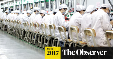 OpenGraph image for theguardian.com/technology/2017/jun/18/foxconn-life-death-forbidden-city-longhua-suicide-apple-iphone-brian-merchant-one-device-extract