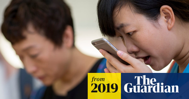 OpenGraph image for theguardian.com/technology/2019/sep/06/apple-rewrote-siri-to-deflect-questions-about-feminism