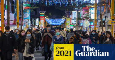OpenGraph image for theguardian.com/world/2021/mar/24/how-taiwan-triumphed-over-covid-as-uk-faltered?CMP=Share_iOSApp_Other