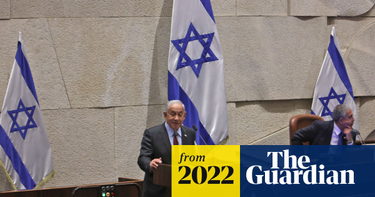 OpenGraph image for theguardian.com/world/2022/dec/22/far-right-anti-arab-party-joins-proposed-netanyahu-coalition-in-israel?CMP=share_btn_tw