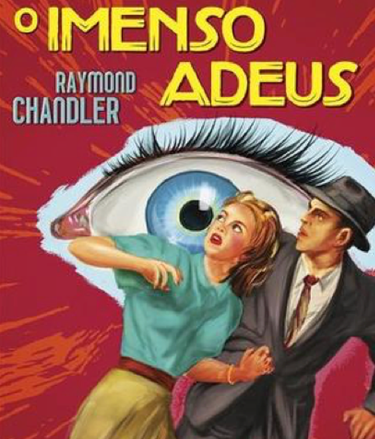 OpenGraph image for theredhandfiles.com/do-you-have-any-regrets/