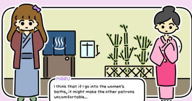 OpenGraph image for theverge.com/2018/10/14/17965198/one-night-hot-springs-itch-io-transgender-japan?utm_campaign=theverge&utm_content=chorus&utm_medium=social&utm_source=twitter