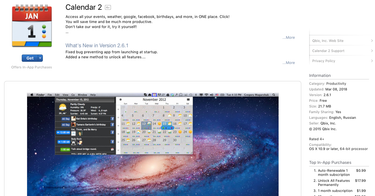 OpenGraph image for theverge.com/2018/3/12/17110810/apple-app-store-mac-cryptocurrency-monero-calendar-2-qbix?utm_campaign=theverge&utm_content=chorus&utm_medium=social&utm_source=twitter