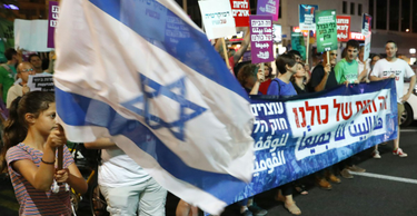 OpenGraph image for vox.com/world/2018/7/31/17623978/israel-jewish-nation-state-law-bill-explained-apartheid-netanyahu-democracy