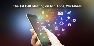 OpenGraph image for w3.org/2021/03/miniapp-cjk/material.html