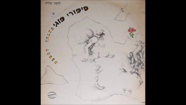 OpenGraph image for youtube.com/watch?v=4q5NhH8nCO8