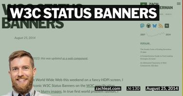 W3C Status Banners